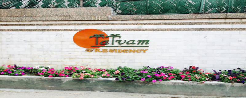 Tatvam Residency 